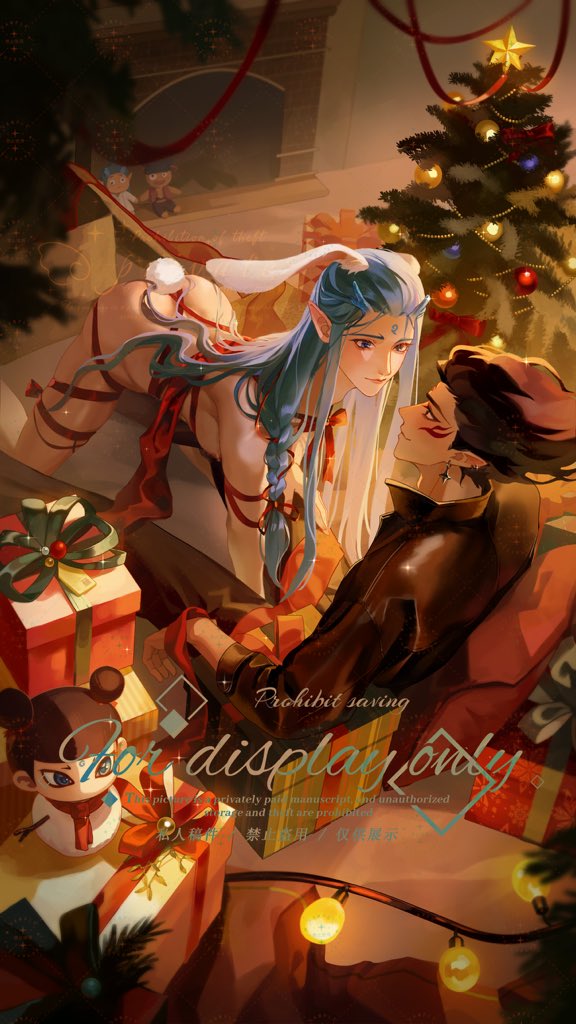 Sinoatrial1012's tweet photo. #藕饼 #哪吒之魔童闹海 #oubing  #Christmas 

兔子装🐰   绘制感谢@Akiko_ou https://t.co/szFWZ6xagR