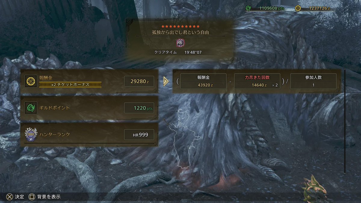 まぬい tweet media