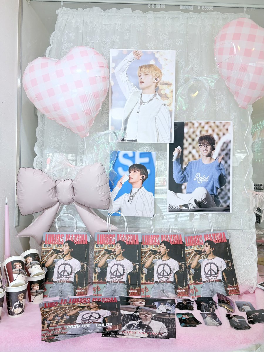 SEVENTEEN #ドギョム さん 🥤#カプホ ＋豪華特典set 🗓️2/18〜22