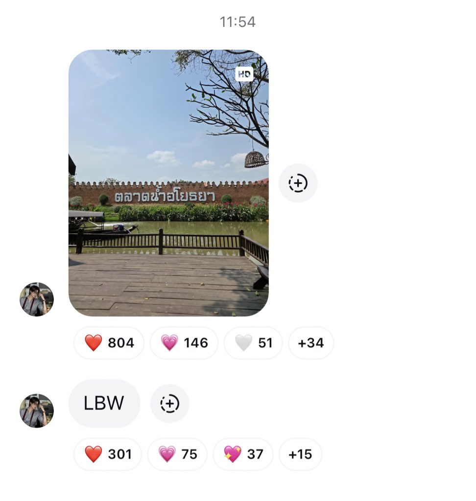 everyone say thank you phuwintang 🙇