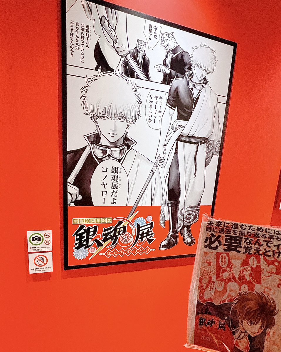 行ってきたよ〜❕❕
特典がおきたでうれしすぎた