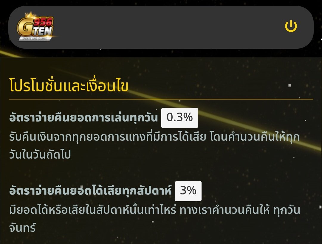 ʟᴀᴛᴛᴇ ₍ᐢ. ̫.ᐢ₎ tweet media