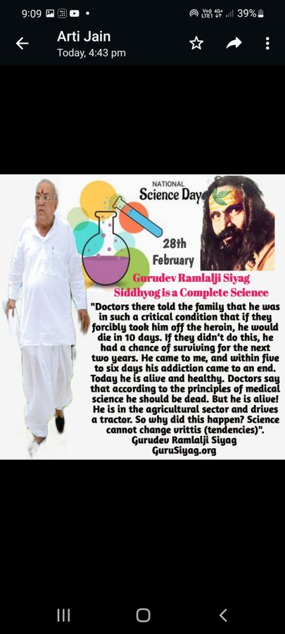 #MahashivaratriwithGSSY  For a long term addict the #BattlewithAddiction is not over till they no longer feel any need to consume the substance &amp; even peer pressure cannot make them consume it. U reach this state with Gurudev siyag's Siddhayoga practice