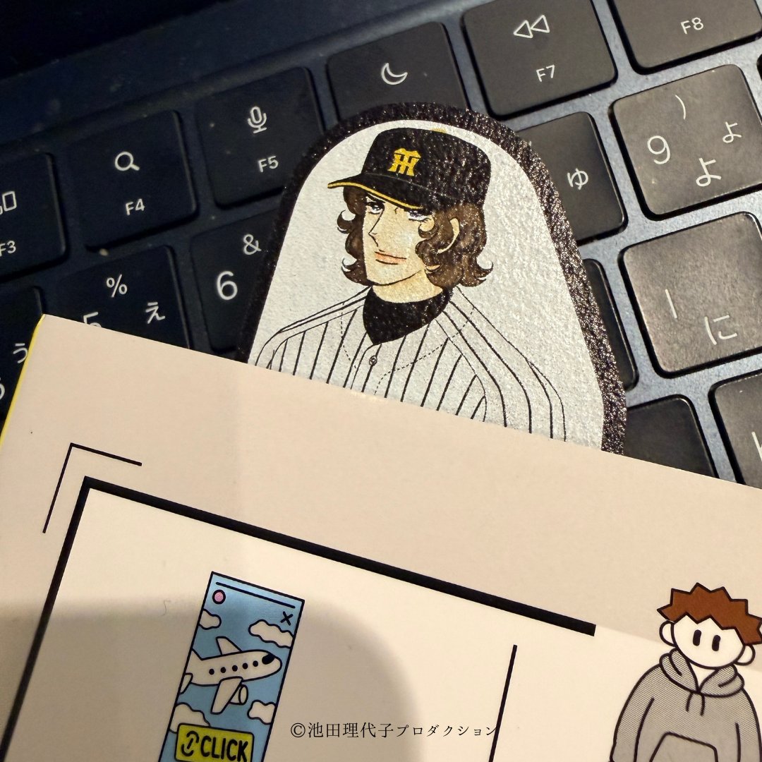 plus2dov's tweet image. 試作品で強度確認中です❣️#阪神タイガース が好きです。もちろん #ベルばら も。だからコラボしました🐯🌹《キャラをつければ売れるだろう》など浅はかな考えはありません😑作品を深く愛し愛情を込めてこそいい製品ができると信じて疑いません。
19時半よりライブします〜📲x.gd/Br0V4