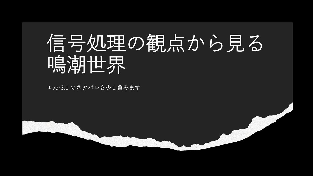 こあ tweet media