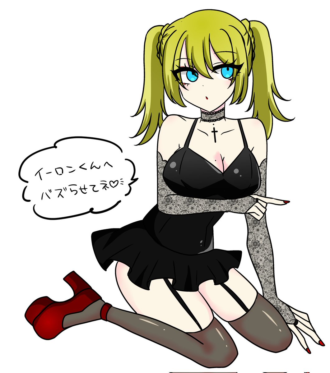 イーロン・マスク様の好みの女を描けばシャドバンが解除されるという都市伝説がありますが、それなら彼の好みの女を描けば底辺絵描きでもインプが爆上がりしてバズれるんじゃないか？という実験。

人生で1回くらいバズってみたいです。RTいいね等で拡散ご協力お願い致します！