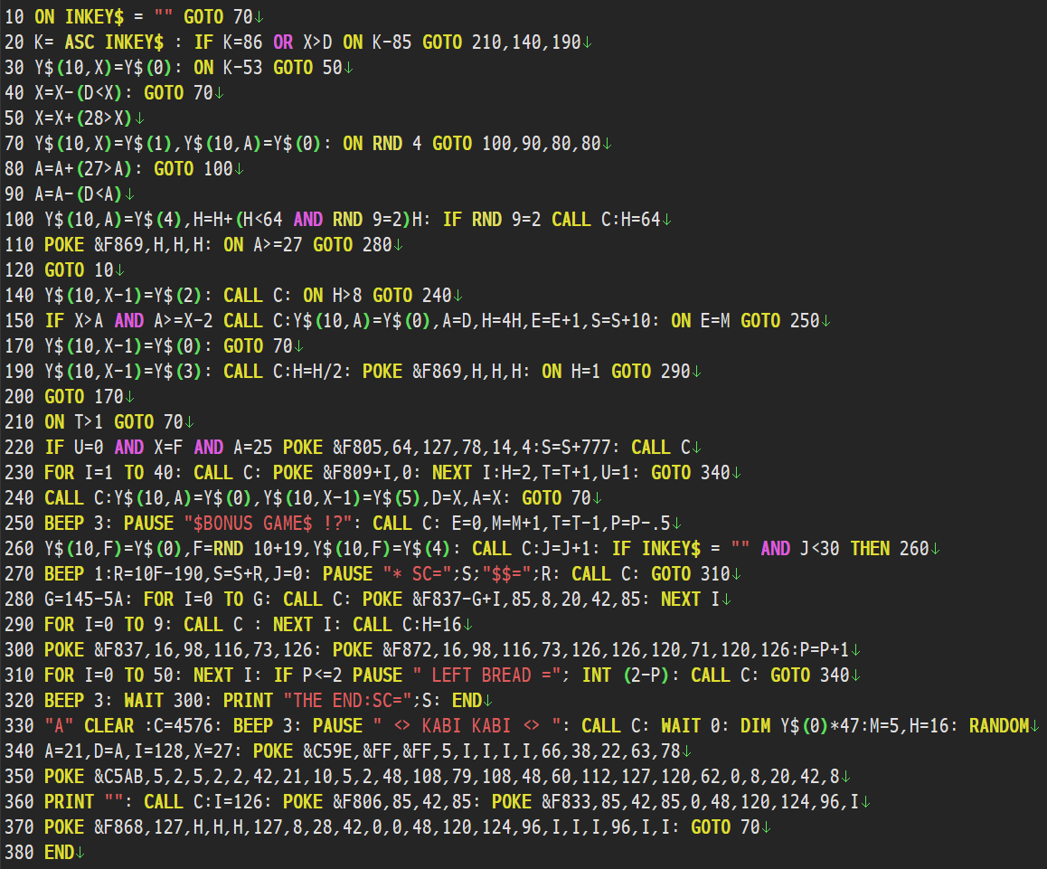 マイコンBASICマガジン
1984年9月号
「ガビガビ」
PC-1245/51

もう少し長いリストをGemini OCRにかけてみた。250行と330行の2ヶ所、実行に影響しないスペースの違いがあった以外は正確に読み込めました。

ポケコン用BASICと認識するし、これはかなり実用的に使えますね。AI万歳🤗

#ポケコン #PC1245