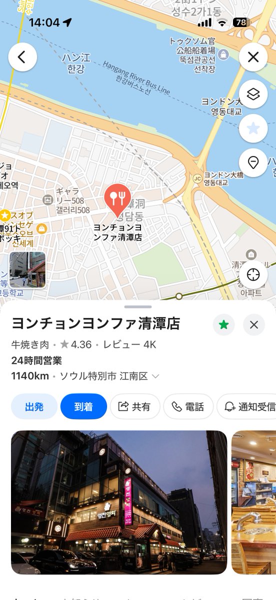 はる tweet media