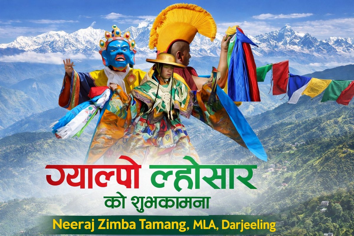 Neeraj Tamang Zimba tweet media