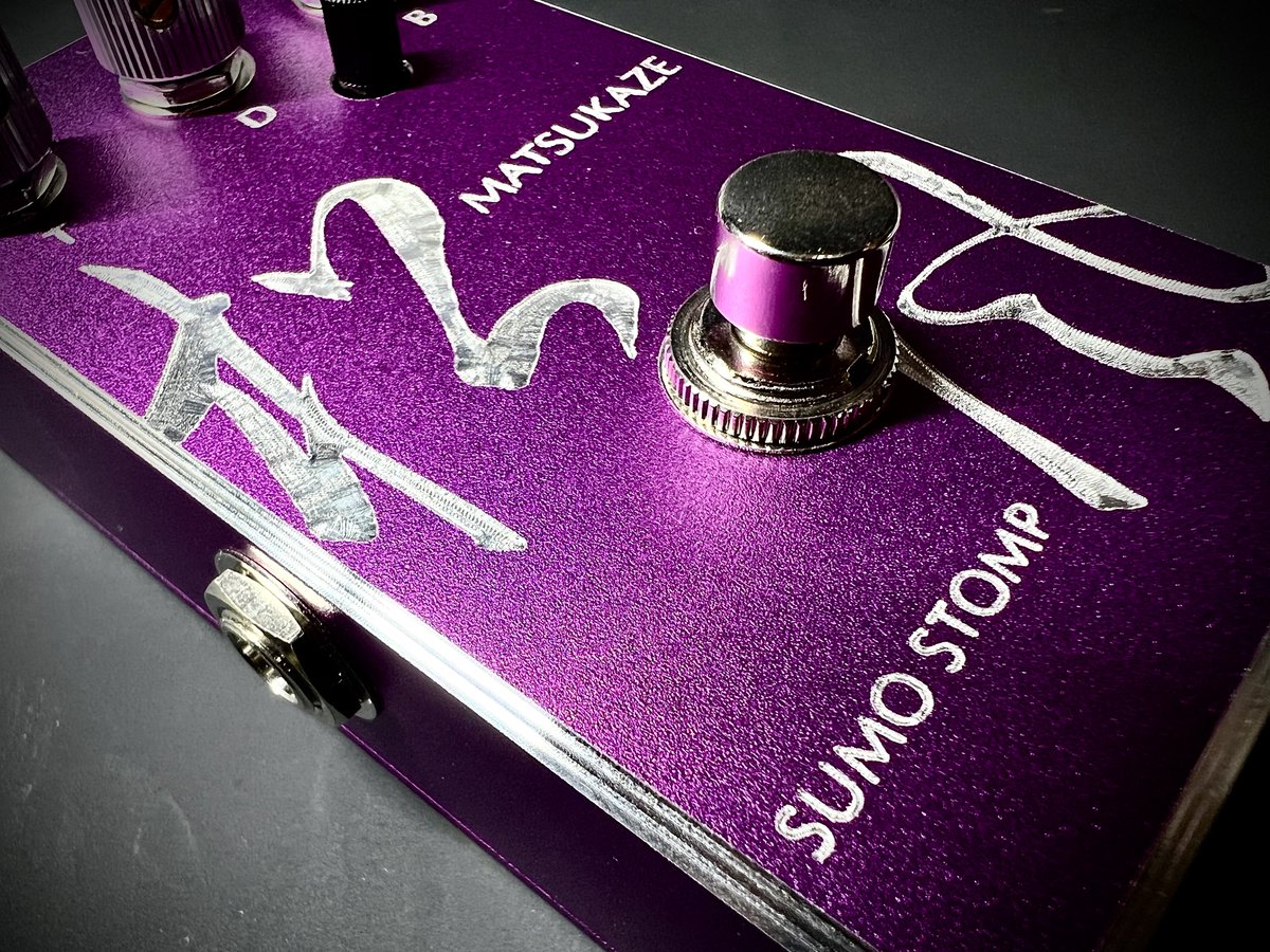 SUMO STOMP公式 (@StompSumo) / Posts / X