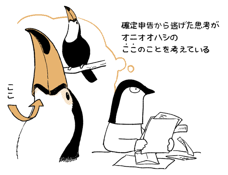 仲谷鳰 |『きみは終末』1巻発売中 tweet media