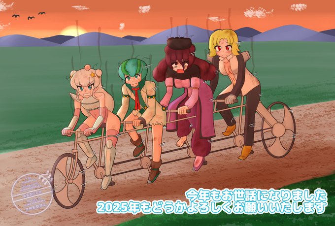 #理由もなく再掲していいタグ 