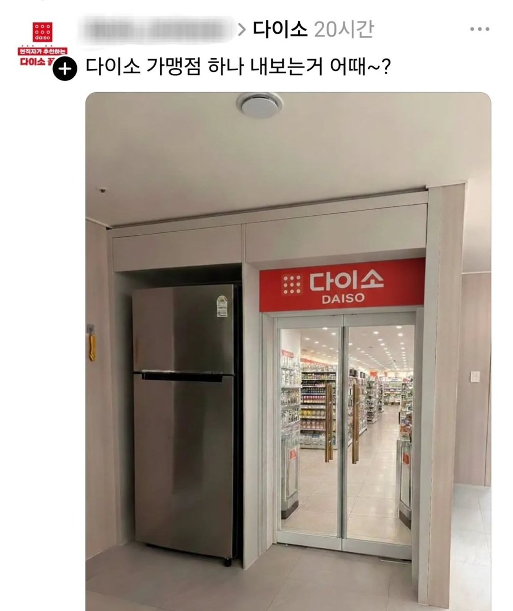 북마크 (@utzzal1) on Twitter photo 