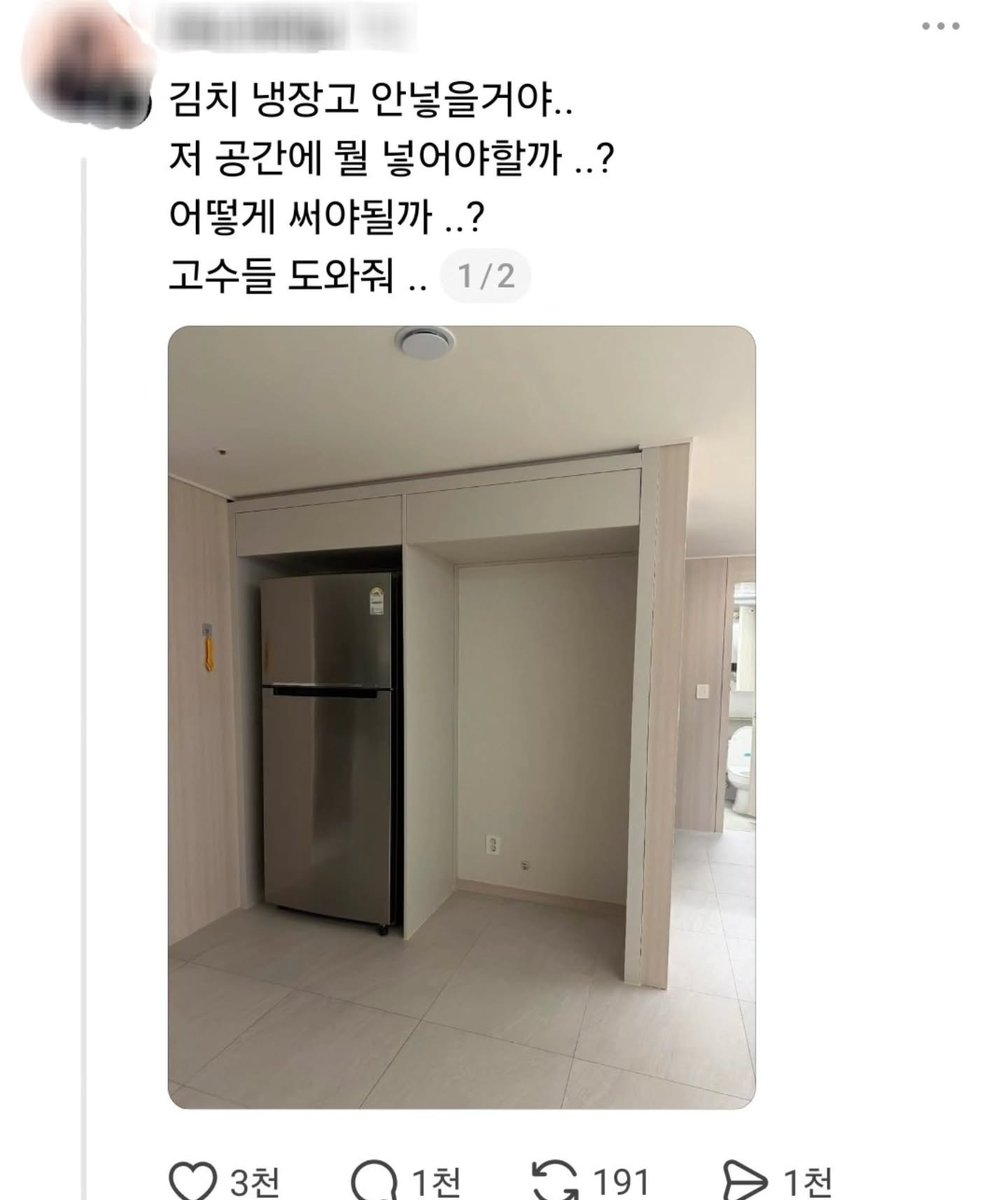 북마크 tweet media