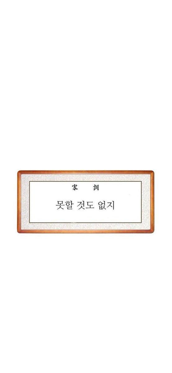 xixyol1's tweet image. 우울해 지는 나를 위해 해놓는 배경화면...