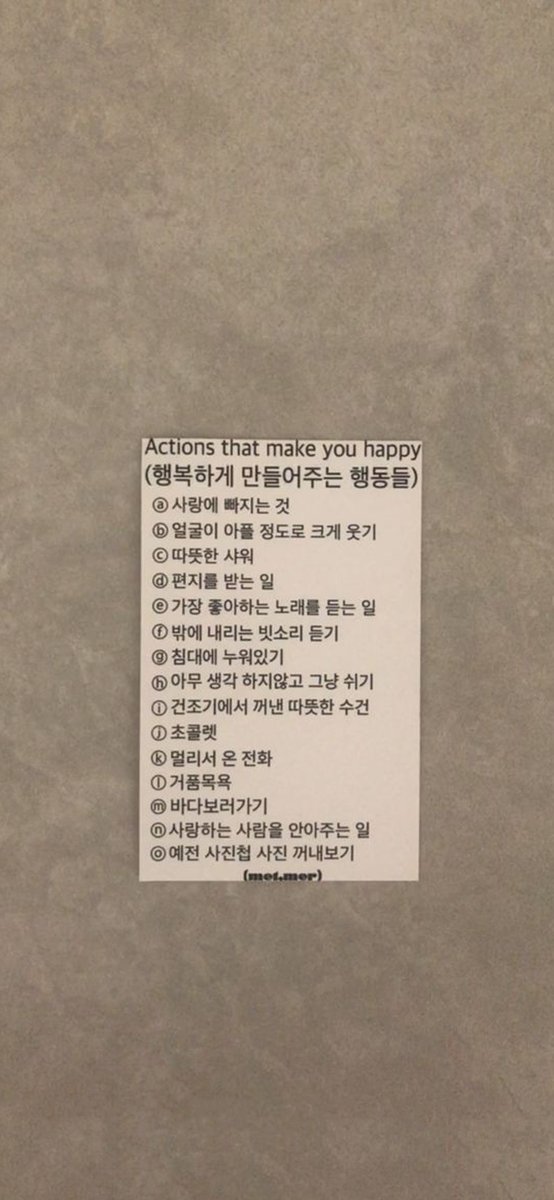 xixyol1's tweet image. 우울해 지는 나를 위해 해놓는 배경화면...