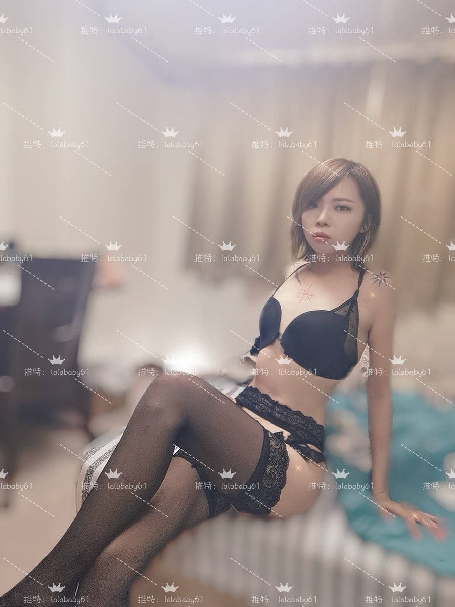 高雄💟拉拉（本人） tweet media