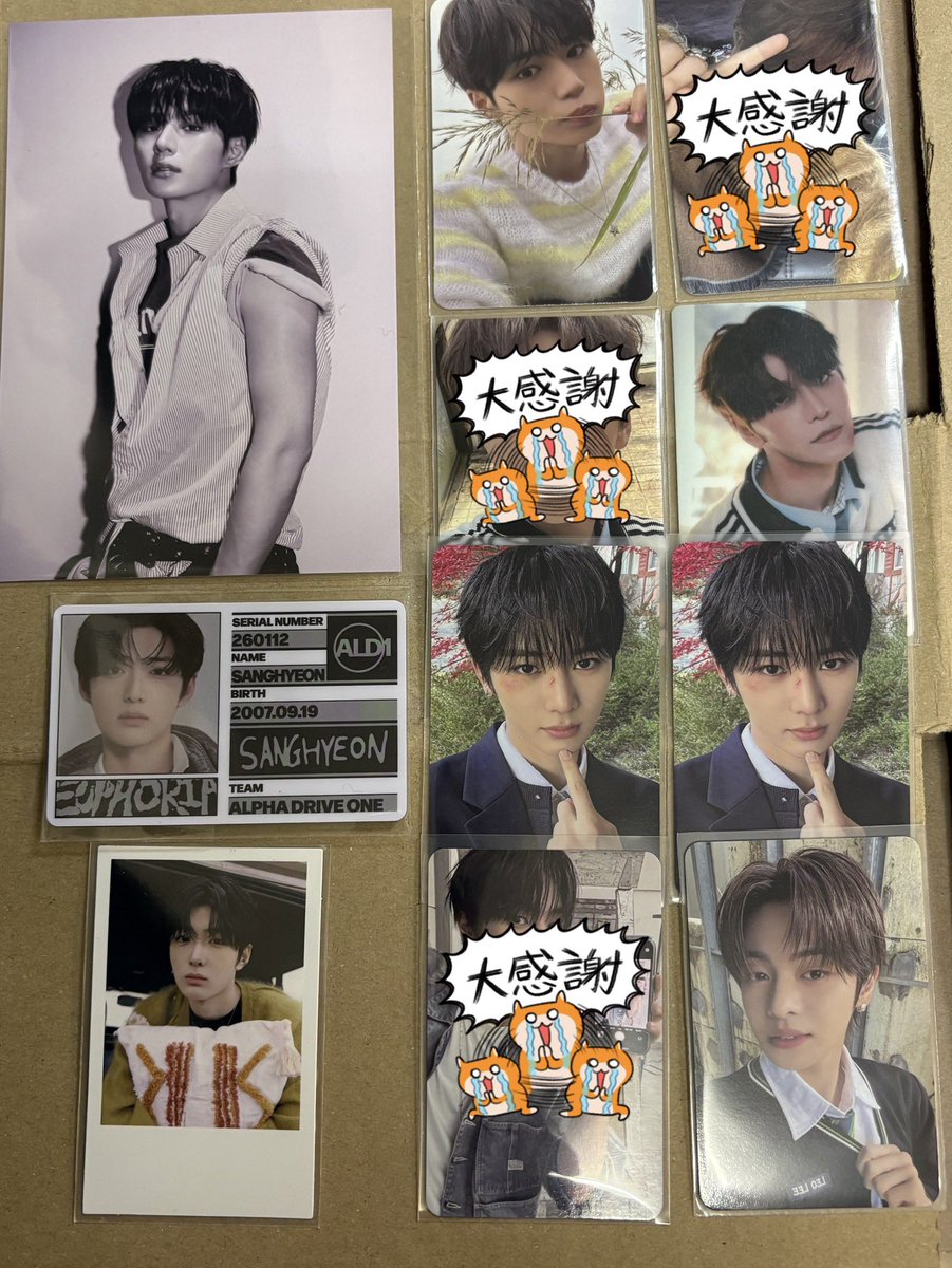 ALPHA DRIVE ONE EUPHORIA STAR ROAD FREAK ALARM JEWEL ALD1 アドワン