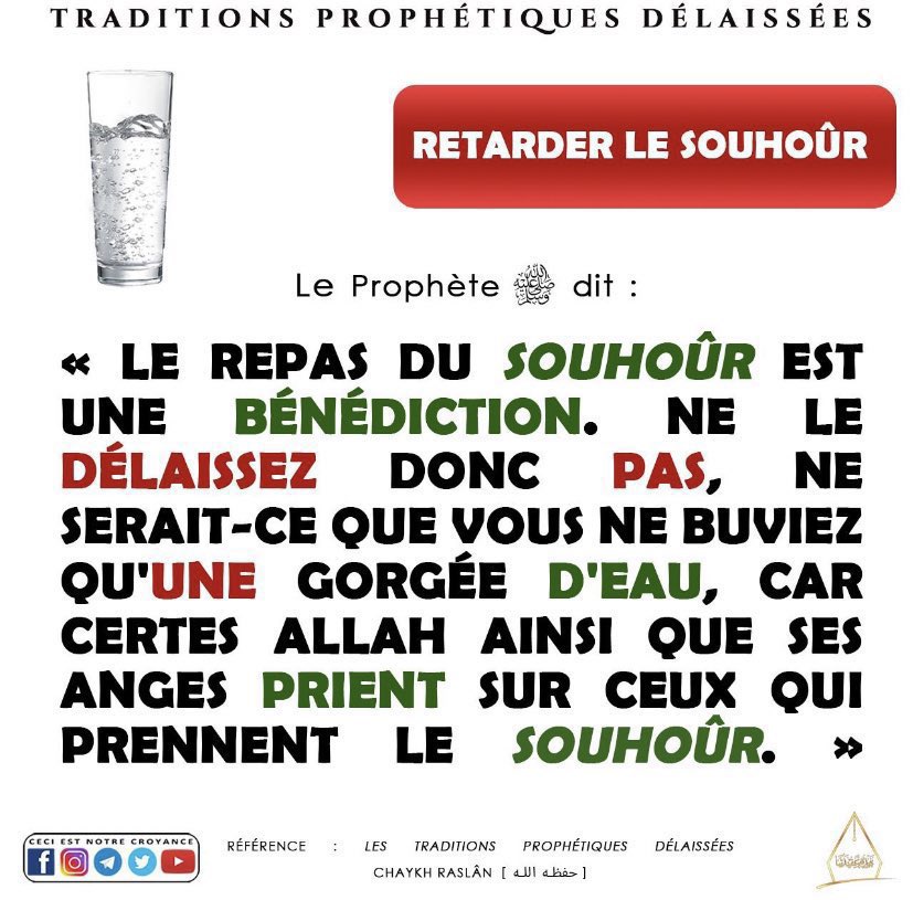 L'importance de prendre le repas du souhoûr.