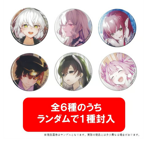 灯火@灯台 異世界は平和でした発売中 tweet media