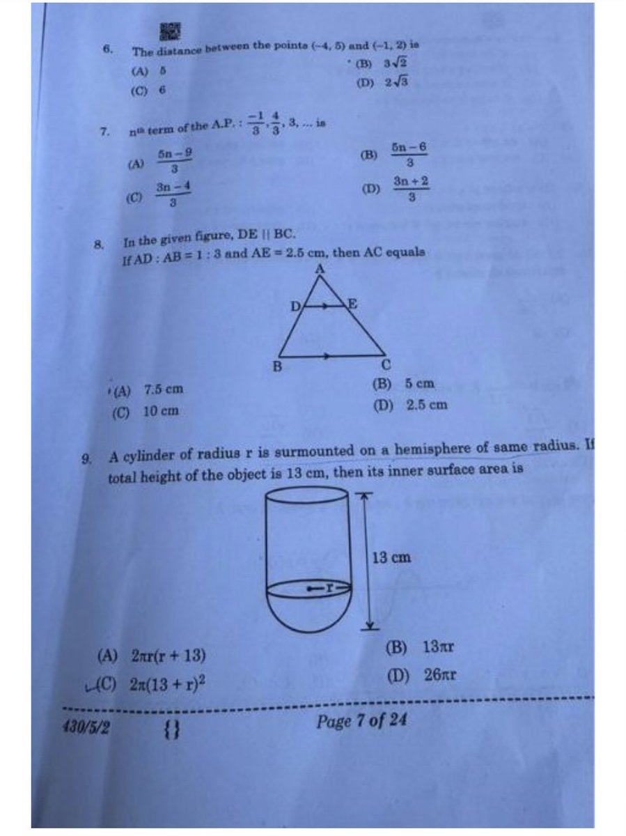 jamsheddev's tweet image. Really 😂