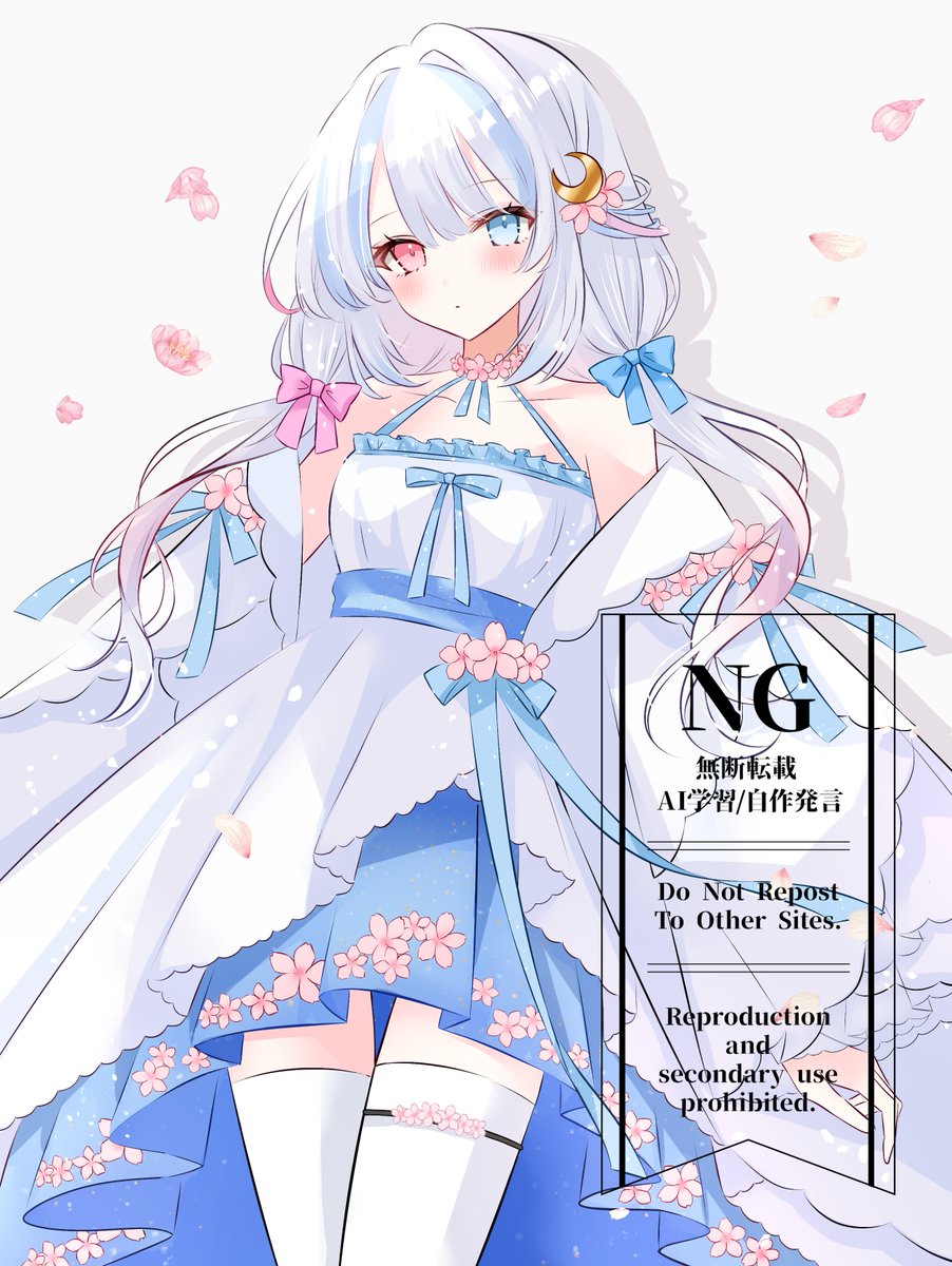 ひっそりイラストの更新を楽しみにしていた絵師様に新しいお写真お