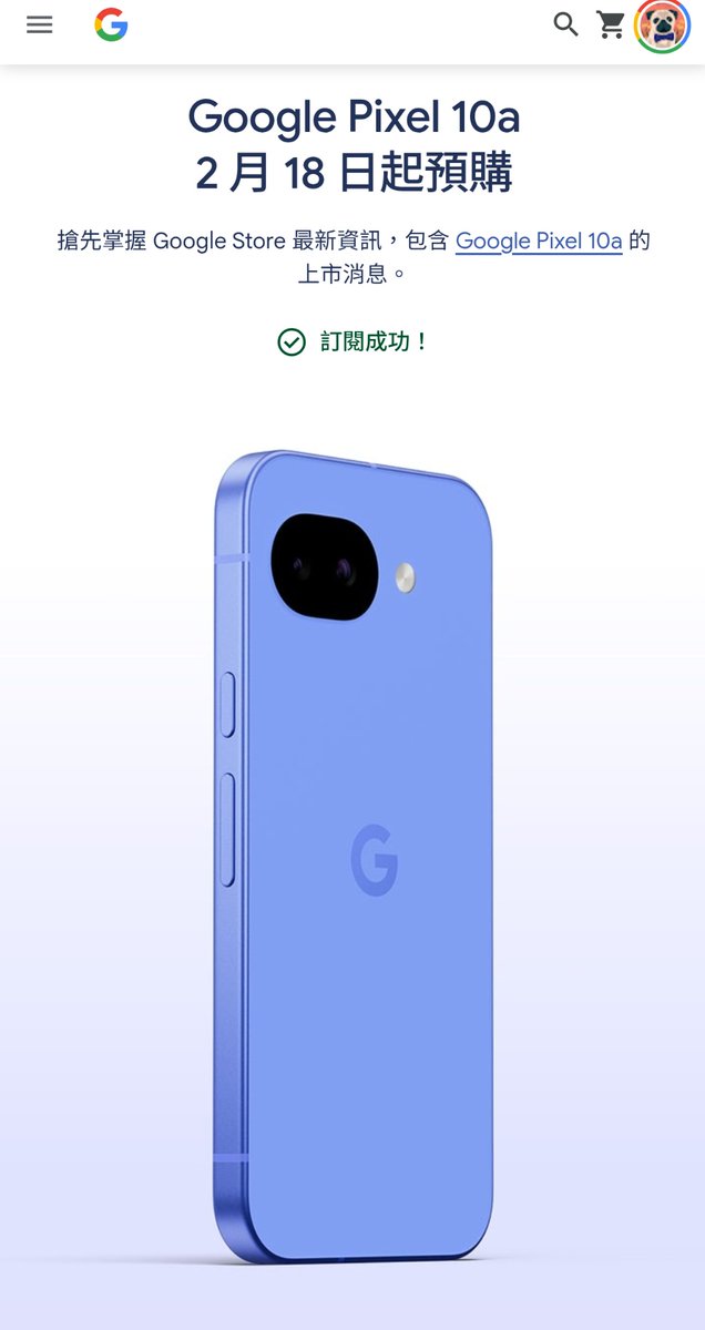 不凸起的相机模组，说实话我心动了🤤