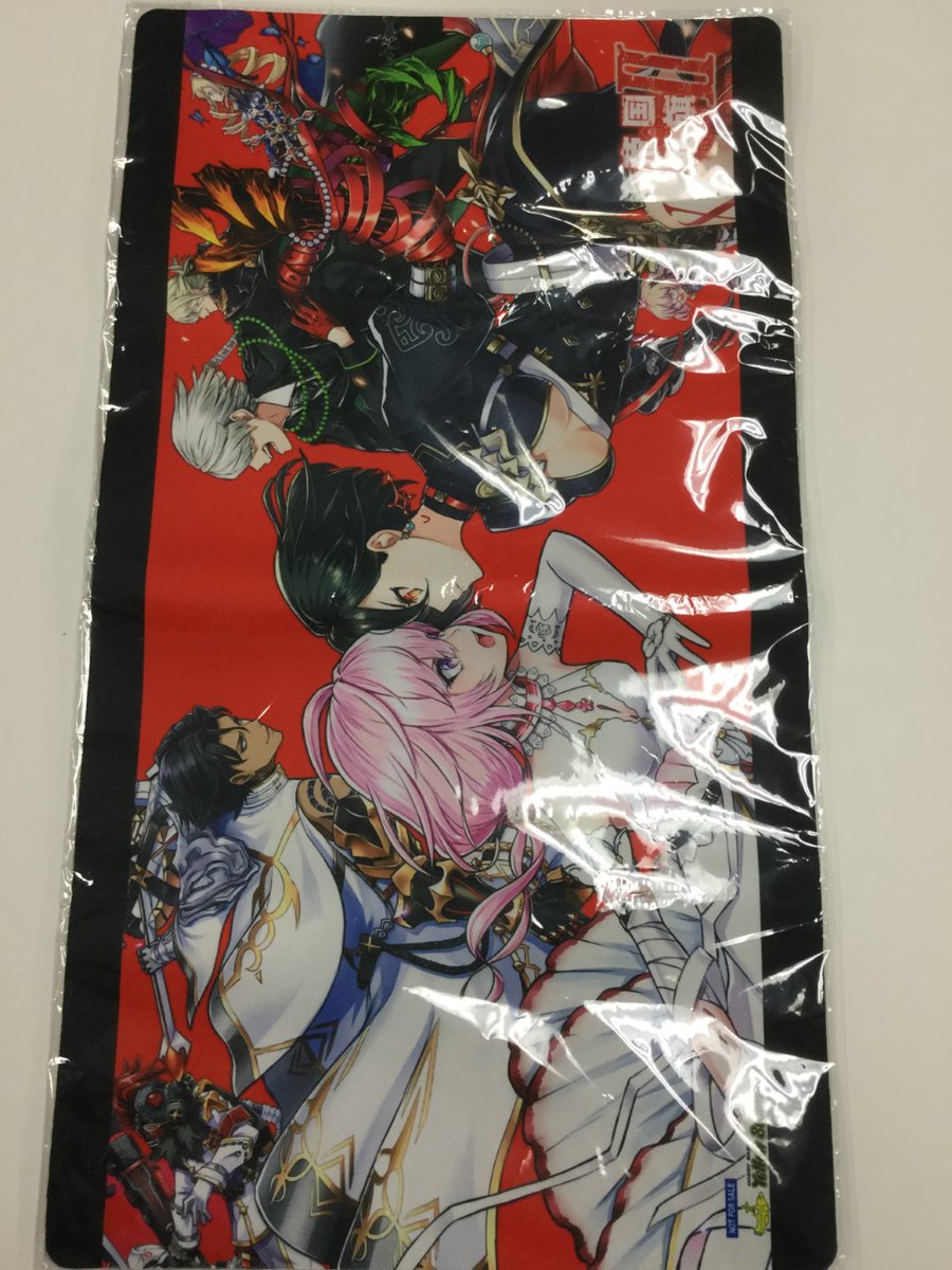 白猫プロジェクトTCG・黒ウィズ グッズ 入荷情報】 帝国戦旗II 特製