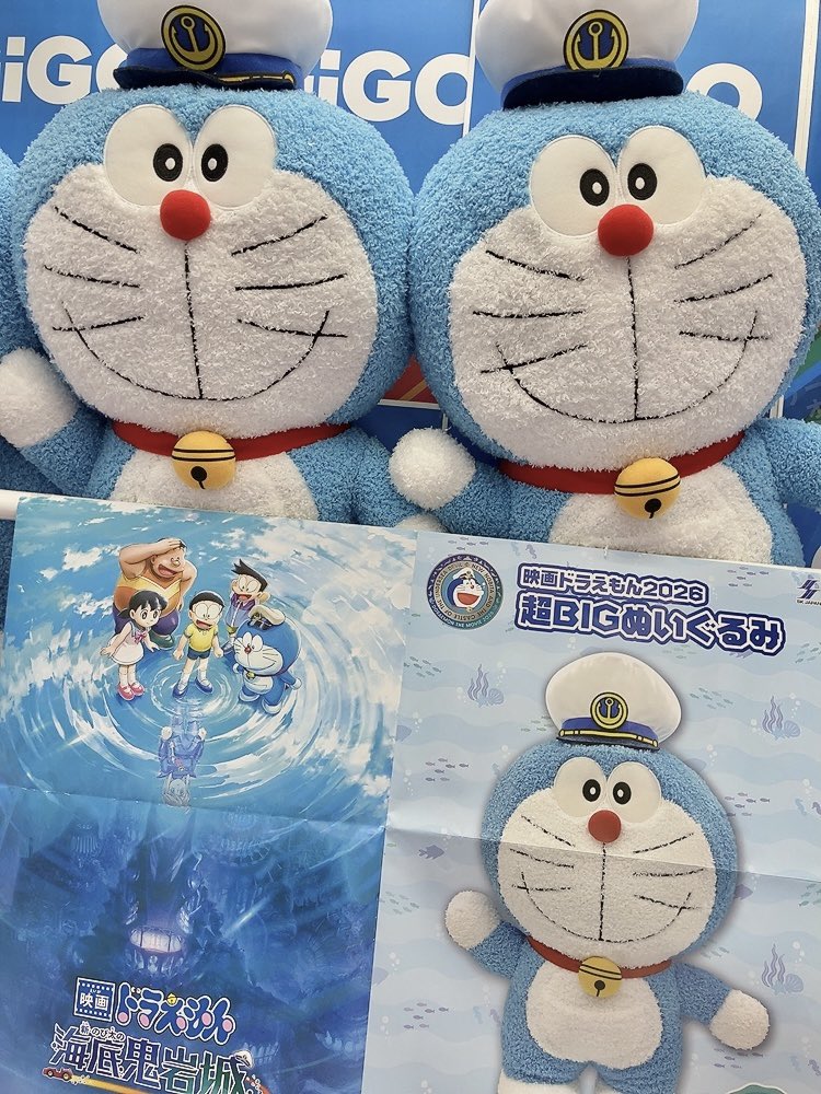 ⋱⠢✨🔵絶賛展開中