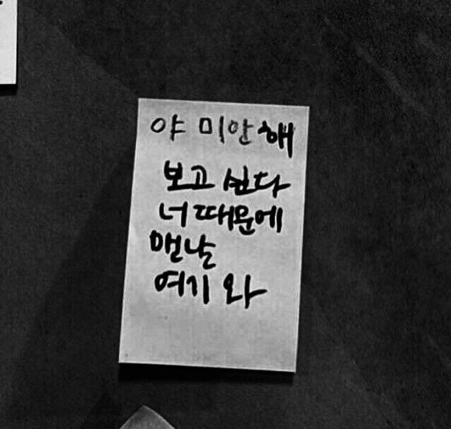 뮤지컬 <배니싱>의 케이, <명동로망스>의 박인환 개인봇을 모십니다. 아래 링크 참고해 주세요.

천사님과 무사히 백 일을 넘긴다면 (이벤트용 계정 제외) RT 추첨 한 분께 덕질 자금 만 원을 보내드립니다. 감사합니다.

buly.kr/FAf2wBt