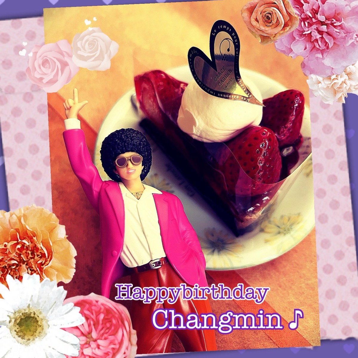moon0425max's tweet photo. チャンミンお誕生日おめでとう🎊
チャンミンが幸せに包まれますように💜
日産スタジアム楽しみにしてるよ😊

#오늘은_음악의_요리사_창탄절
#チャンミンの誕生日ダイニング
#A_sip_of_MAXDay https://t.co/o25Exto2Xq