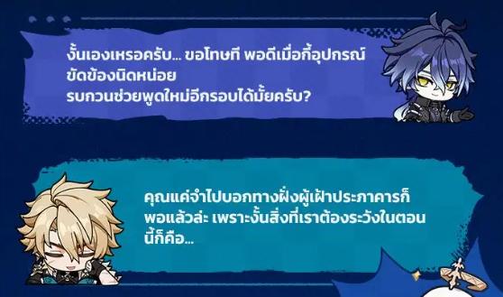 Guin_oung's tweet photo. แย่มาก วาร์ก้าไม่ยอมตอบคำถามไพม่อนเรื่องภัยพิบัติ ไพม่อนถามไปสามรอบจนบอก เดี๋ยวไปเรียกฟลินส์มาช่วยถาม 

แล้วนังฟลินส์มันก็มาถาม แต่เป็นคำตอบที่รู้กันสองคน เพราะเสียงไม่ชัดอ่ะ แย่มาก พ่กนางแอบช่วยกัน 555555 https://t.co/7YKY5Ny7fd