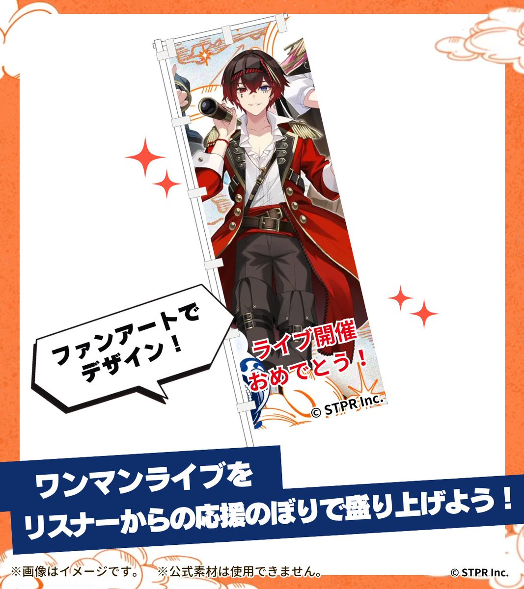 あっきぃさぶリプくれ🥔AMPTAK(アンプタック) (@akkkkiysab) / Posts / X