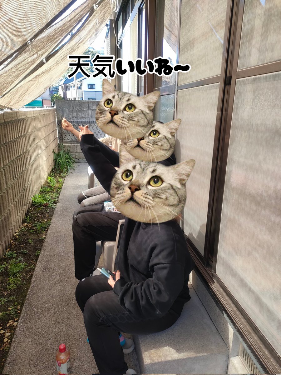 platform_mirai's tweet photo. １階の休憩所！
休憩中はワイワイ盛り上がって��す(^o^)

日差しよけもあり快適！
今日はみんなでキュンですポーズ😀 https://t.co/mIlYy0mADc