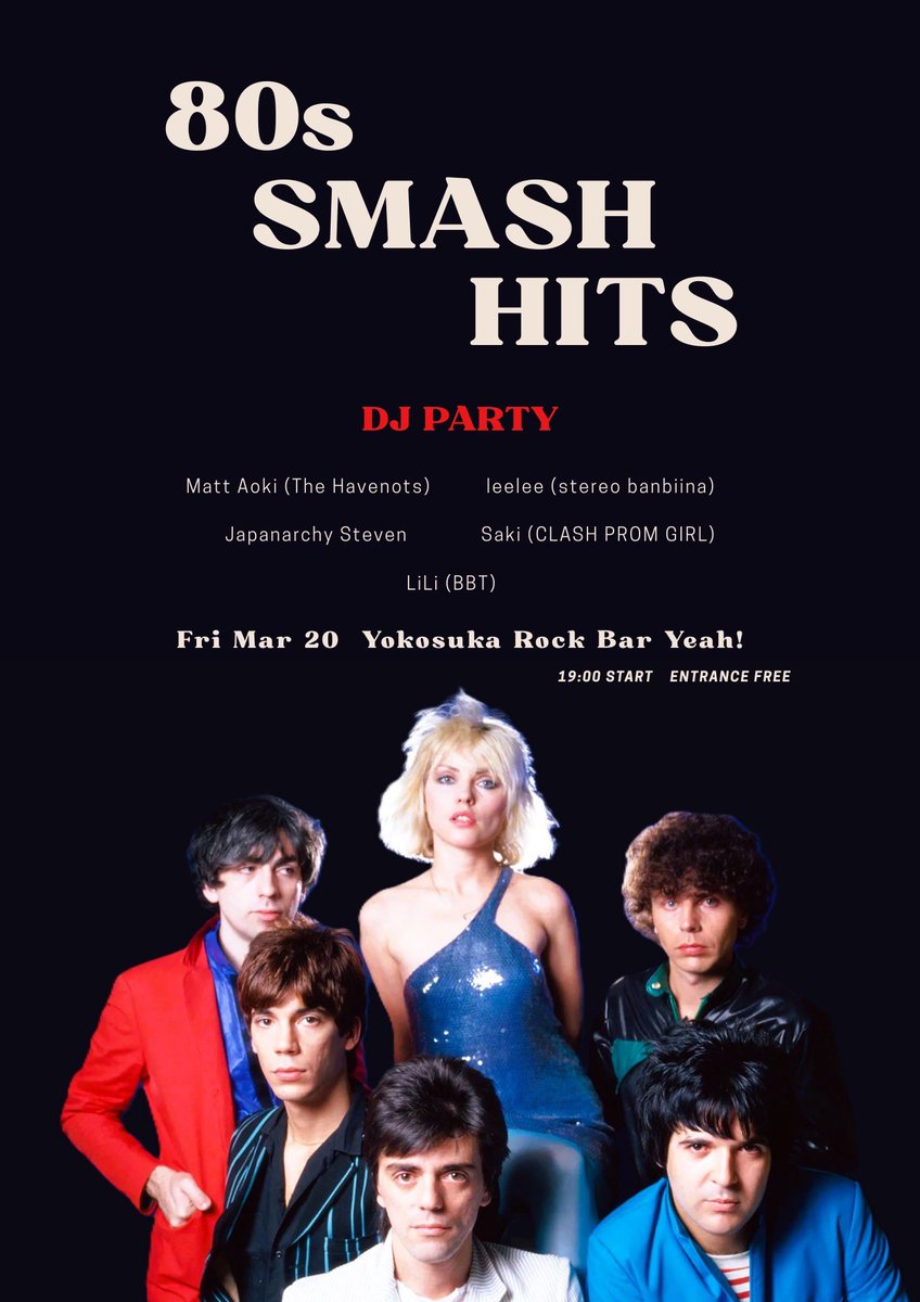 Rock Bar F.Yeah! tweet media