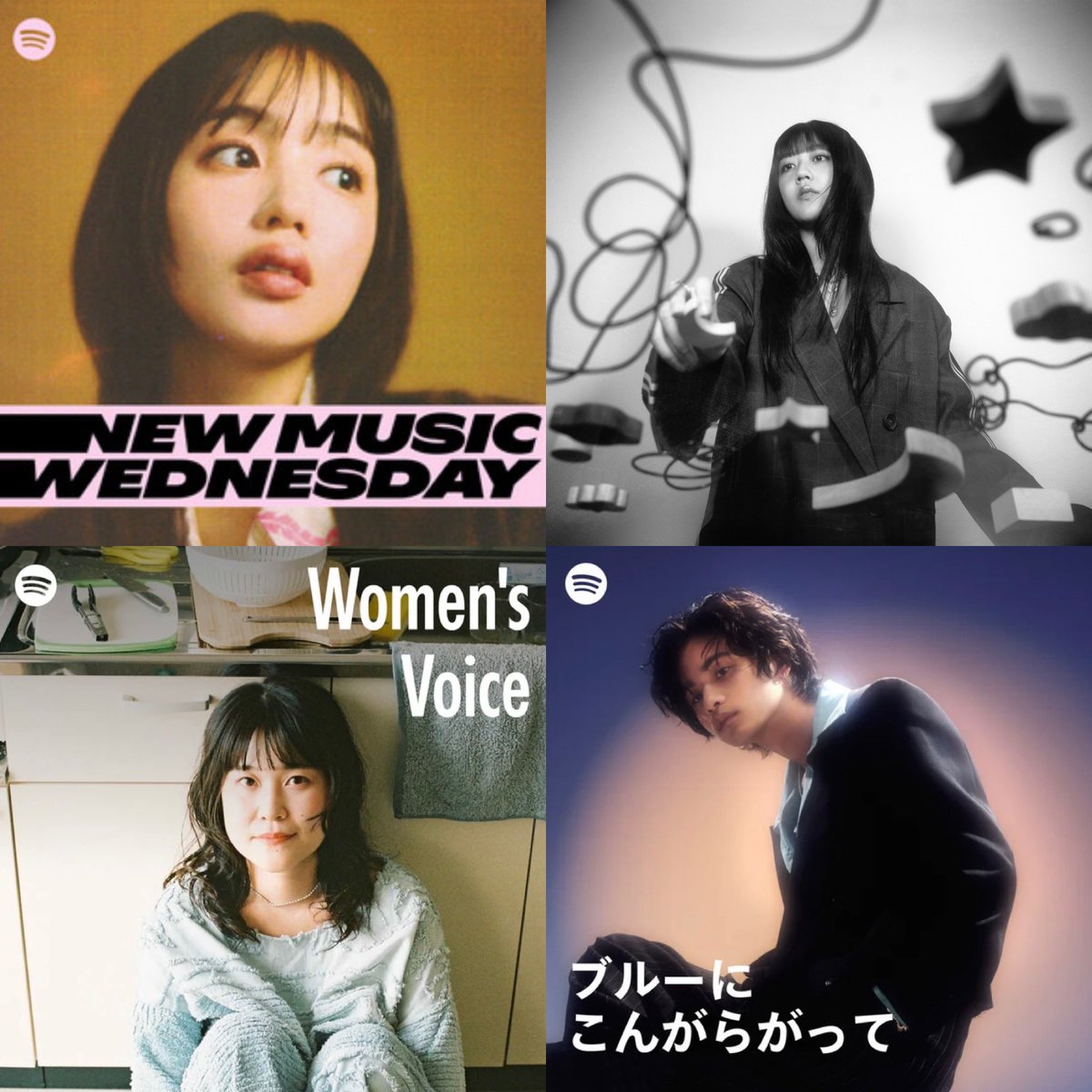 【 #playlist 】

🟢#Spotify <a href="/SpotifyJP/">Spotify Japan</a> 

2nd Album『#Rondo』から
「Last song - feat.Young Kee」リストイン🎉

▶︎New Music Wednesday
🔗open.spotify.com/episode/0VxKGf…

▶︎ブルーにこんがらって
🔗open.spotify.com/playlist/37i9d…

▶︎Women’s Voice
🔗open.spotify.com/playlist/37i9d…

#Foi #プレイリスト