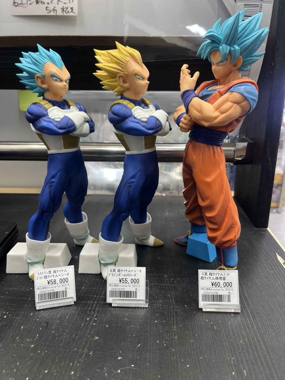 アニメフィギュア専門店】おたちゅう。秋葉原1号店 on X