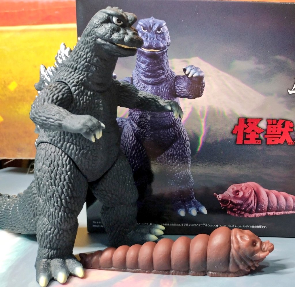プレバン購入品 ゴジラのムービーモンスターシリーズ 怪獣総進撃セット