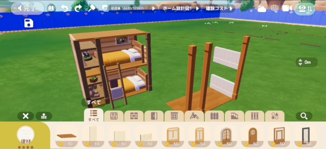よっち│家具参考OK tweet media