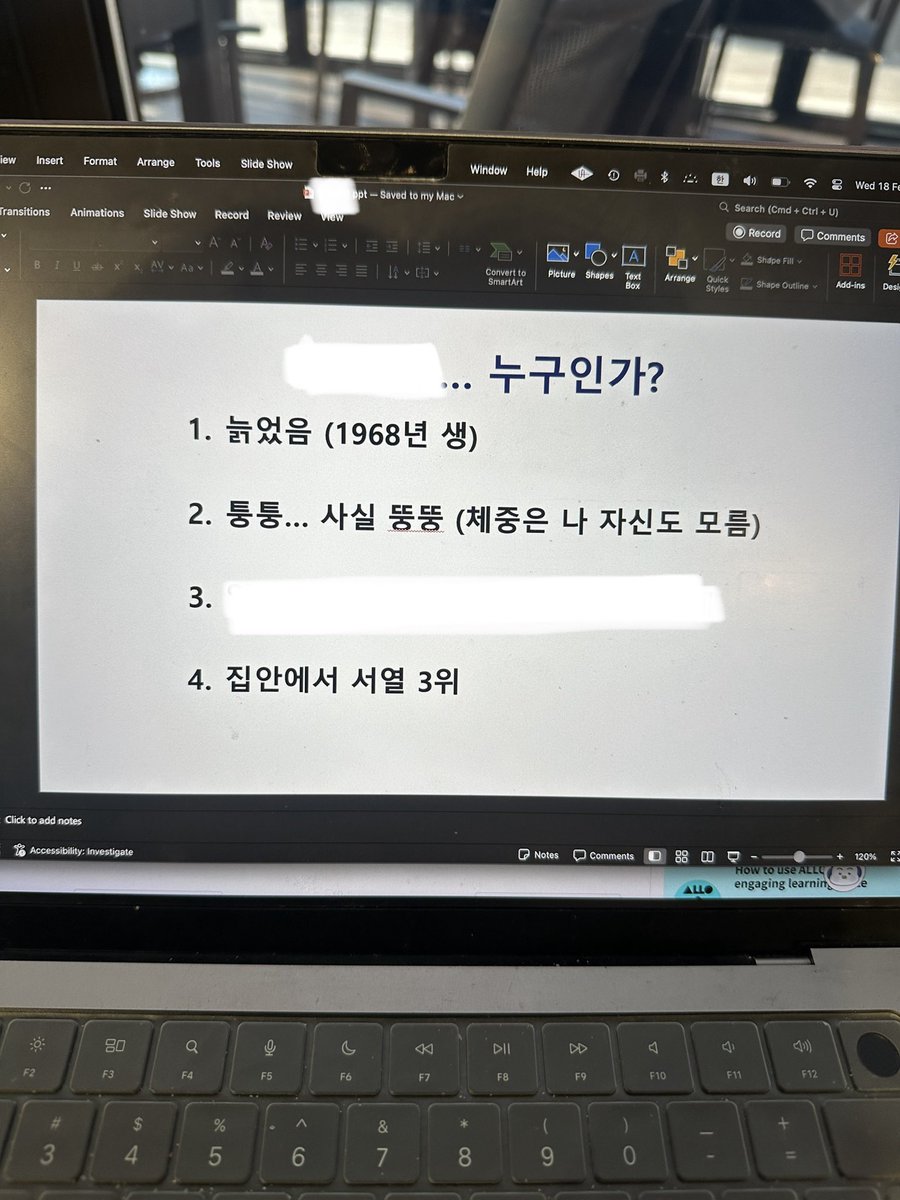 everyotherbeat's tweet photo. 온라인 강의 미리 좀 들어놓으려고 했더니
교수님 자기소개 보고 열의를 잃음 https://t.co/hunzaX2ltp