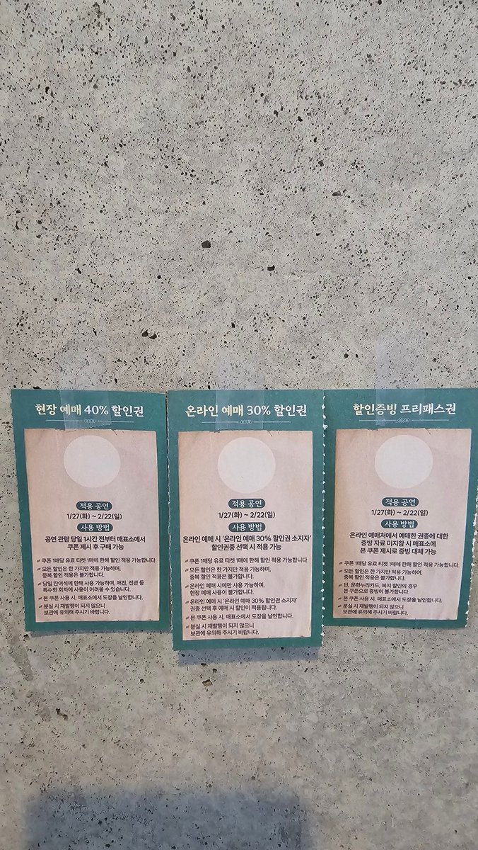 A/Z.LOVE 유리향기🎗 tweet media