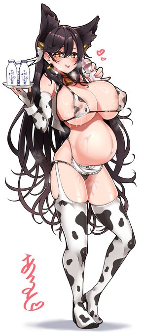 そしてこうなるんですねぇ❤︎ 