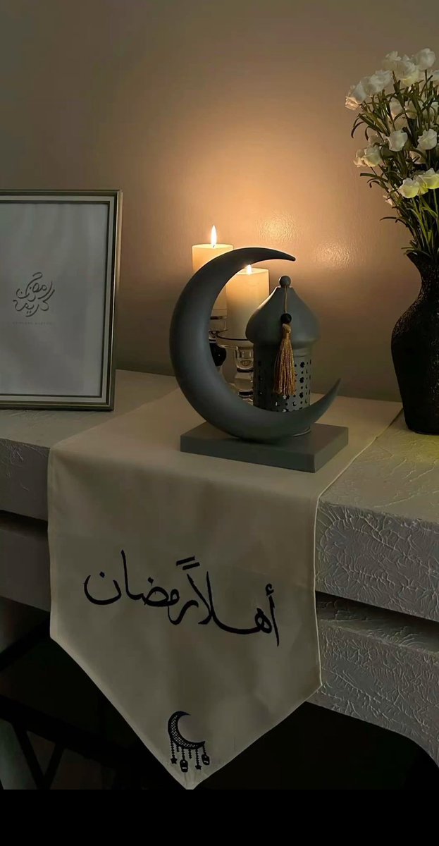 Professionalz's tweet photo. #رمضان_كريم

مبارك عليكم  الشهر الكريم 

رمضان كريم 🌙

أسأل الله أن يجعله شهر خير وبركة علينا جميعا 
وأن يكتب لنا فيه القبول ويشرح صدورنا ويجبر خواطرنا
وأن يعتق رقابنا من النار https://t.co/HtY2OEYC8L