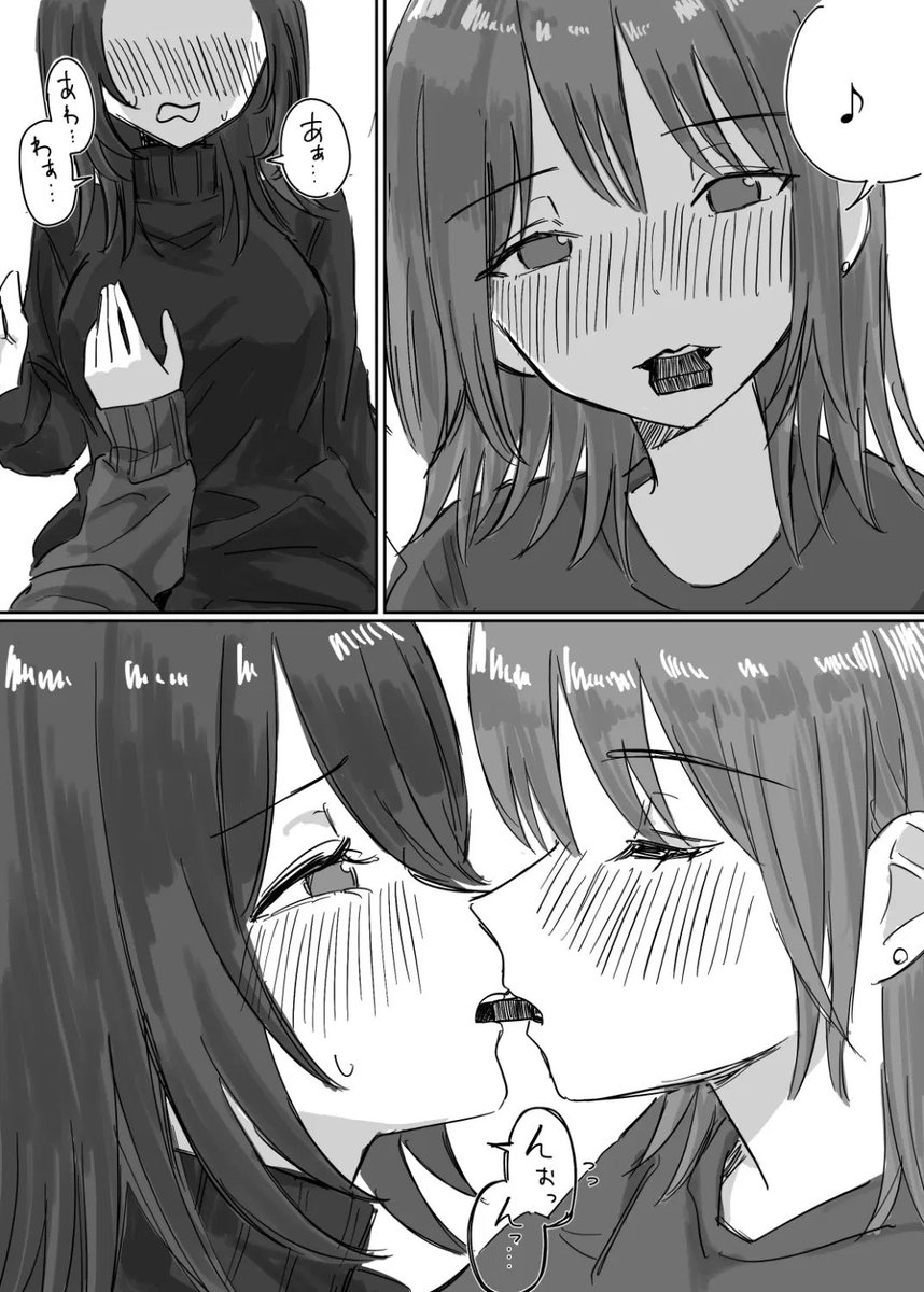 理性が試される百合🍫