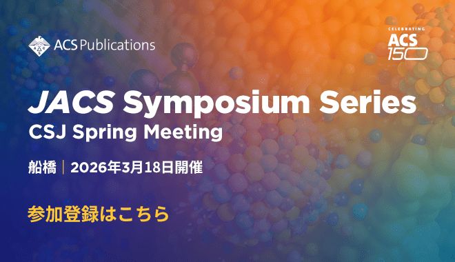 Chem-Station tweet media