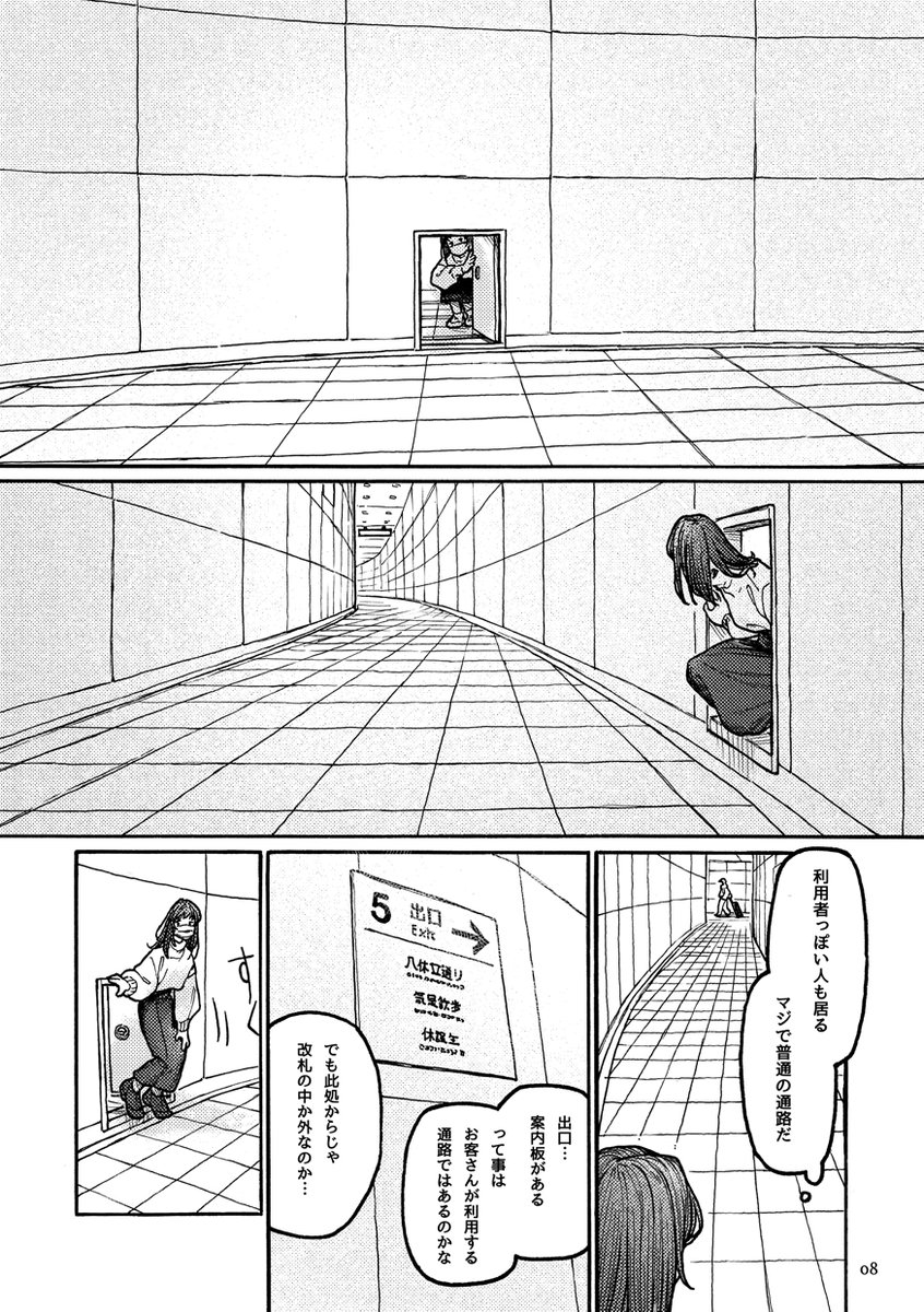 (2/3) 