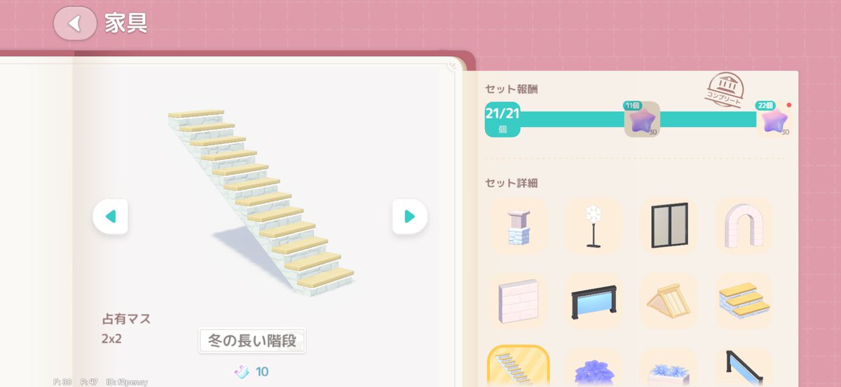 ろこ tweet media