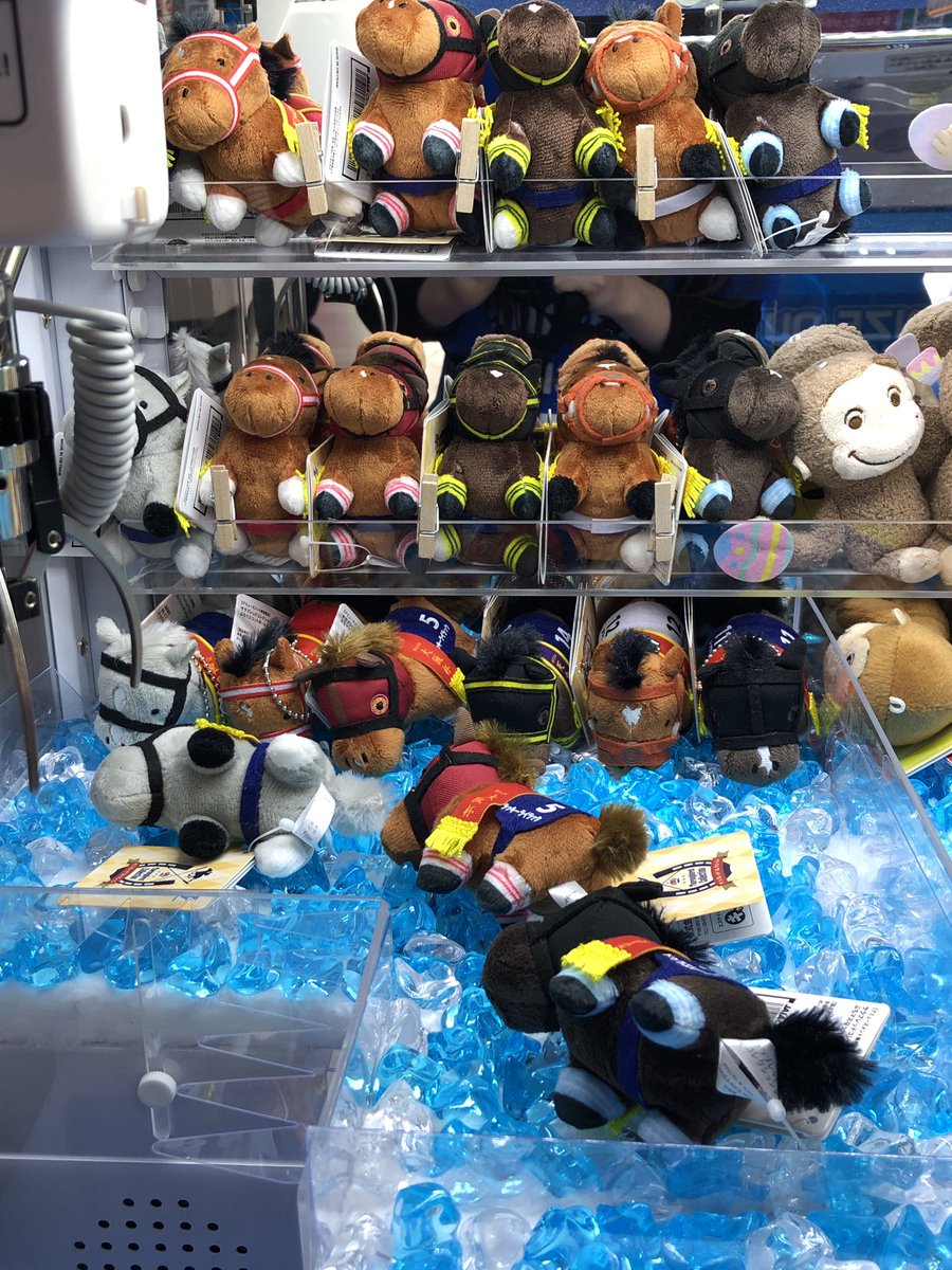 投入中】 サラブレッドコレクション ぷちマスコットボールチェーン4