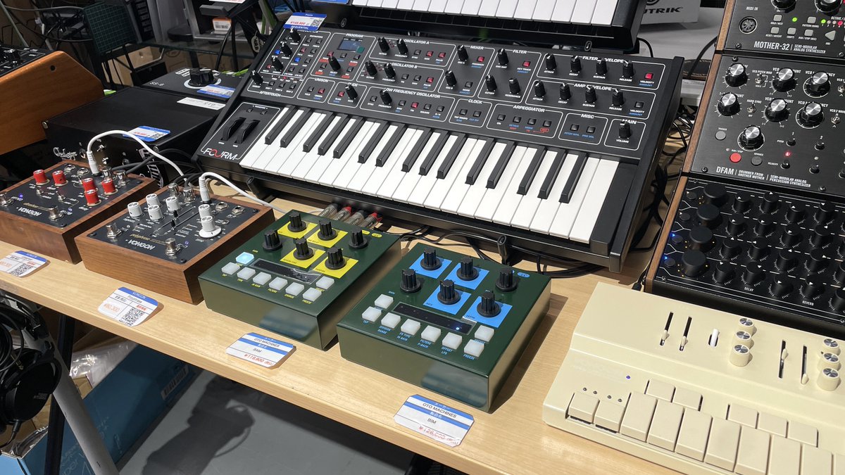 machine oto ギター BAM