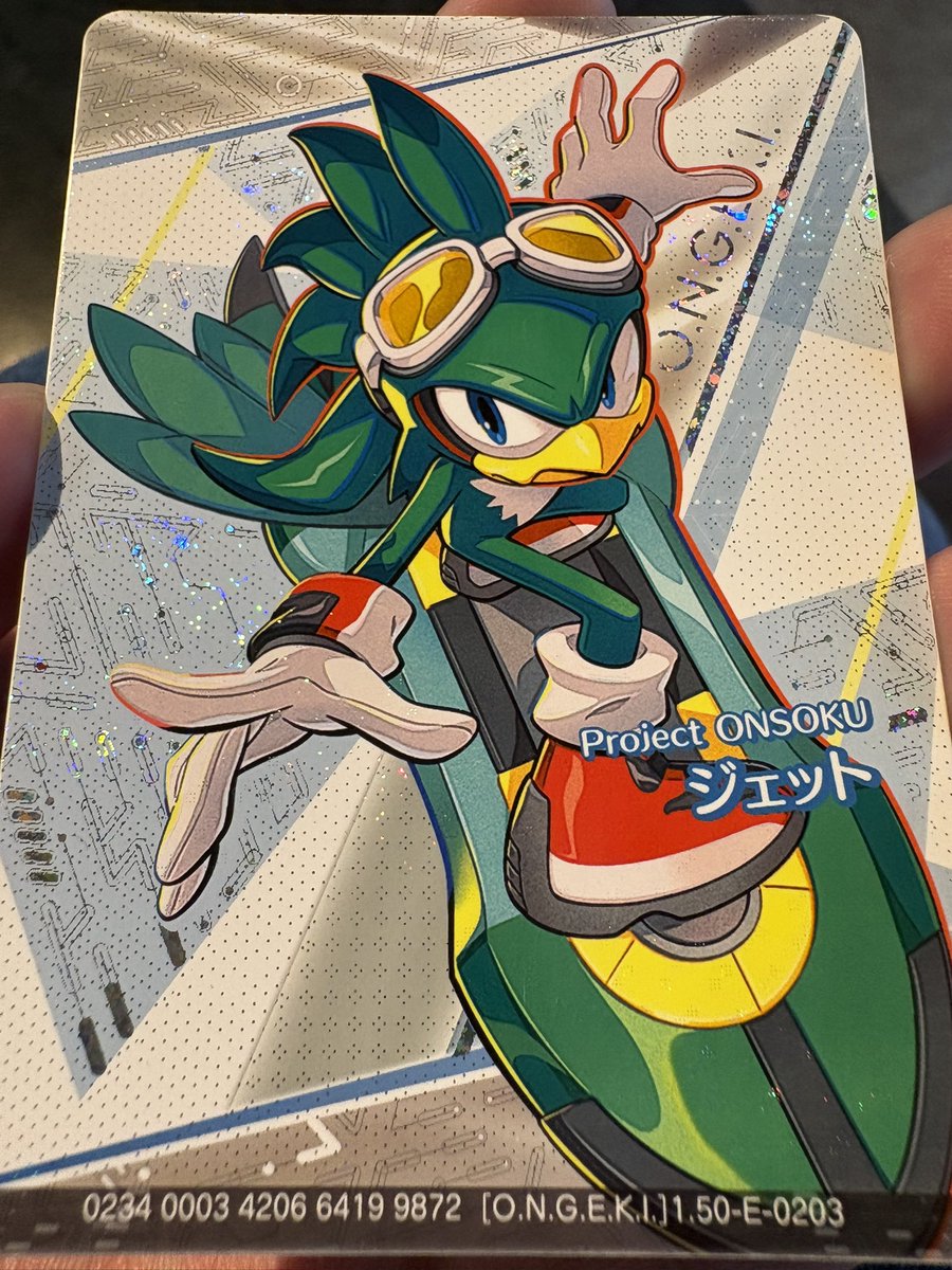 ボスのキラキラカードゲットだワイナ〜